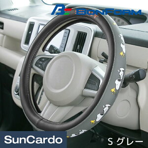 yyVC[OXӍՊPő23{zXk[s[ J[pi nhJo[ XeAOJo[ ėp y ʎ ~jo LN^[ BONFORM({tH[) ˂ׂXk[s[ S O