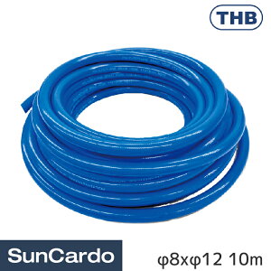 H  GA[z[X THB(eB[GC`r[) E^z[X 8x12 10m HUB0812