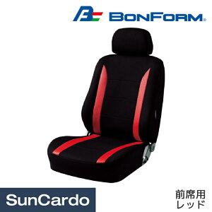 yubNtCf[Pő32{zJ[pi V[gJo[ ėp BONFORM({tH[) jbgbV Oȗp bh 4336-50