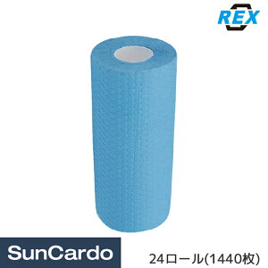 yubNtCf[Pő32{zH  IC EGX y[p[ REX(bNX) y[p[^I 24[(1440) 52866