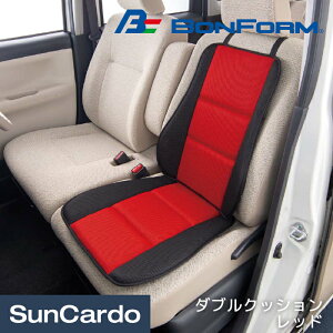 【マラソン期間P最大29倍】カー用品 クッション シートカバー BONFORM(ボンフォーム) スタンダードメッシュ ダブルクッション レッド 5780-07