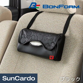 ディズニー ミッキー カー用品 ティッシュカバー 車載 キャラクター BONFORM(ボンフォーム) みつまるレザー ティッシュカバー ブラック 7248-05