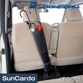 【6/1 ワンダフルデー期間P5倍】ディズニー ミッキー カー用品 車載 BONFORM(ボンフォーム) みつまるレザー アンブレラホルダー ブラック 7248-06