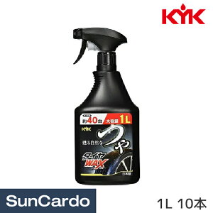 yubNtCf[Pő32{z ^CbNX U[bNX op[  KYK(É͖iH) ^CWAXXv[ 1L 10{ 22-150