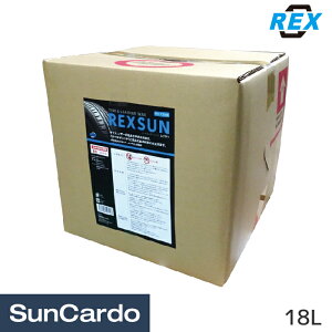 yubNtCf[Pő32{z ^CbNX U[bNX op[  REX(bNX) REXSUN ^CU[bNX 18L RX-73088