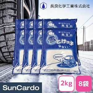 yubNtCf[Pő32{zZ JVE J n ǉwH Ƃq 2kg 8܃Zbg