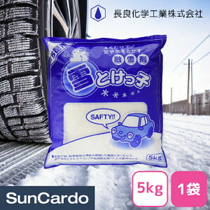 yubNtCf[Pő32{zZ JVE J n ǉwH Ƃq 5kg