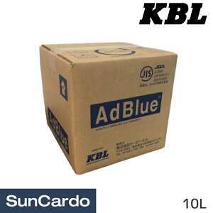 y}\Pő29{zH  Af Ahu[ KBL(P[r[G) AdBlue Ahu[ 10L 10lBIB