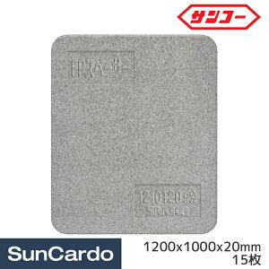 y}\Pő29{zH H gbN  TR[ EPXy[T[ 1210T20 1200x1000x20mm 15 780692