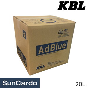 y}\Pő29{zH  Af Ahu[ KBL(P[r[G) AdBlue Ahu[ 20L 20lBIB