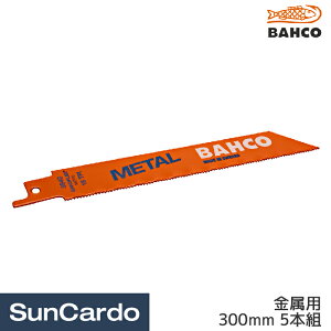 H  GA[\[ Vv\[u[h ֐n BAHCO(o[R) Sandflex Z[o[\[u[h p 300mm 5{g 3940-300-14-ST-5P