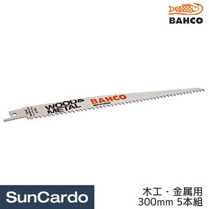 H  GA[\[ Vv\[u[h ֐n BAHCO(o[R) Sandflex Z[o[\[u[h ؍HEp 300mm 5{g 3940-300-8/12-SL-5P