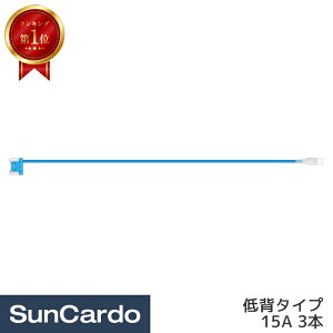 yyVX[p[SALEPő29{zyyVLO1ʁzH  q[Y d doq[Y w^Cv 15A 3{ DTFT15