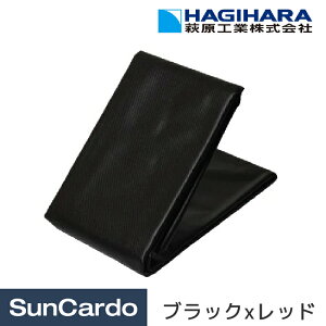 H  ygbN V[g ב HAGIHARA(H) ^[s[ ygbNV[gʂ ubNxbh