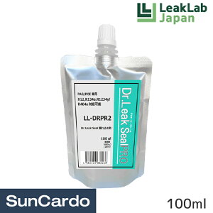 yyVX[p[SALEPő32{z}KX GARKX u R~ LeakLab Japan([N{Wp) Dr.Leak Seal PRO hN^[[NV[v uܓA/CR~ߍ(PAG/POEp) 100ml LL-