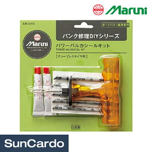 y}\Pő29{zH  ^C C Maruni(}j) p[oJV[Lbg 23970