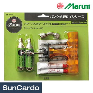 y}\Pő29{zH  ^C C Maruni(}j) p[oJV[Lbg({xt) 23971