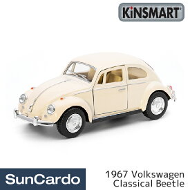 【5/23～5/27 マラソン期間P2倍】ミニカー おもちゃ KiNSMART(キンスマート) 1:32 プルバックミニカー 1967 Volkswagen Classical Beetle KT5375W