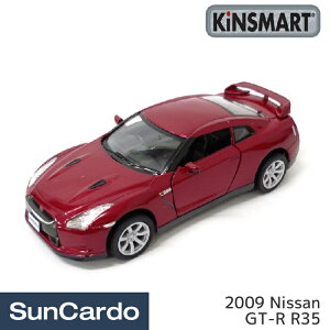 yyVX[p[SALEPő32{z~jJ[  KiNSMART(LX}[g) 1:36 vobN~jJ[ 2009 Nissan GT-R R35 KT5340W
