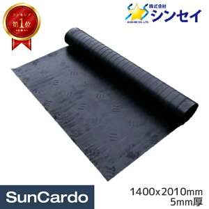 yyVLO1ʁzH  gbN }bg ב VZC ygbN}bg 1400x2010mm 5mm