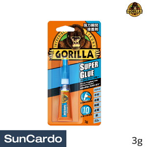 yyVX[p[SALEPő32{zH  C eiX Gorilla Glue(SO[) ͏uԐڒ S X[p[O[ 3g 1771
