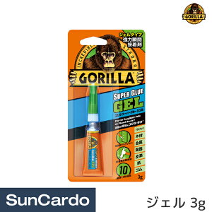 H  C eiX Gorilla Glue(SO[) ͏uԐڒ S X[p[O[ WF 3g 1772