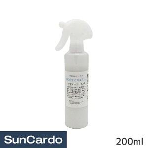 y}\Pő29{z R[eBO ÓdC   {fBR[gAS 200ml