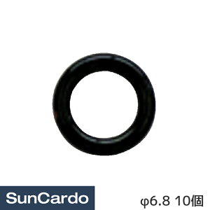 OO ouRA V N[[ GAR N[[OO 6.8 10 NZ-1