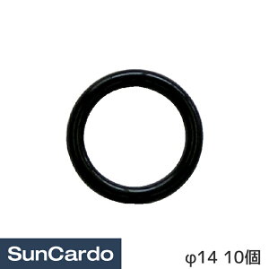 OO ouRA V N[[ GAR N[[OO 14 10 NZ-3