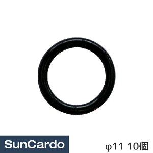 OO ouRA V N[[ GAR N[[OO 11 10 NZ-4
