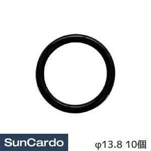 OO ouRA V N[[ GAR N[[OO 13.8 10 NZ-8