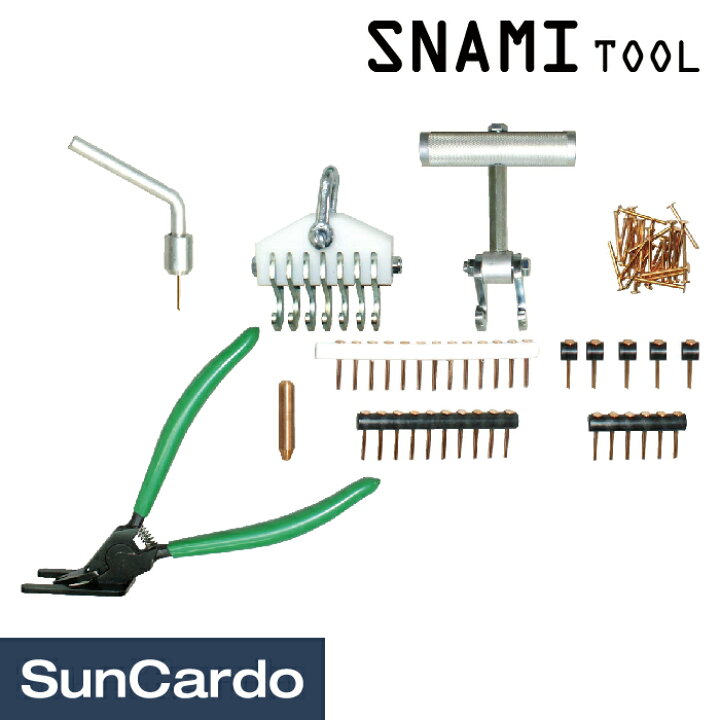 楽天市場】工具 整備 板金塗装 補修 リペア SNAMI TOOL(スナミツール 