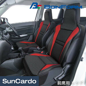 yubNtCf[Pő32{zJ[pi V[gJo[ ėp BONFORM({tH[) [VObV Oȗp bh 4077-91