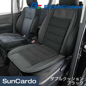 �J�[�p�i �N�b�V���� �V�[�g�J�o�[ BONFORM(�{���t�H�[��) �N�[���G�A�[ �_�u���N�b�V���� �u���b�N 5451-07