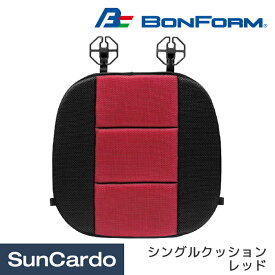 カー用品 クッション シートカバー BONFORM(ボンフォーム) メモリーフォームDX シングルクッション レッド 5788-43