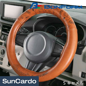 y_tf[Pő23{zXk[s[ nhJo[ XeAOJo[ ėp y ʎ ~jo LN^[ BONFORM({tH[) Xk[s[`A S L 6760-01