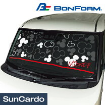 楽天市場】スティッチ サンシェード（車用品・バイク用品）の通販