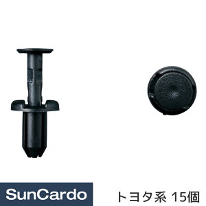 H  C Nbv Nbv g^n 15 CT-647