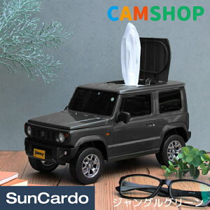 eBbVP[X   CZX擾i CAMSHOP(LVbv) EFbgeBbVP[X XYL Wj[ WOO[ 430124