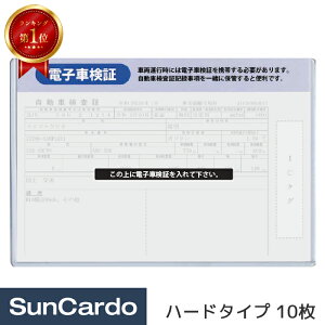 yyVC[OXӍՊPő23{zyyVLO1ʁzԌؓ Ԍ n dqԌؓ n[h^Cv 10