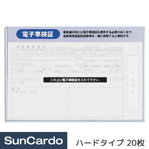 yyVC[OXӍՊPő23{zԌؓ Ԍ n dqԌؓ n[h^Cv 20