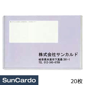 yyVC[OXӍՊPő23{zԌؓ Ԍ  I[_[ I[_[ OԌؓ(dqԌ) n[h^Cv 20