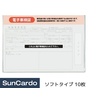 yyVC[OXӍՊPő23{zԌؓ Ԍ n dqԌؓ \tg^Cv 10