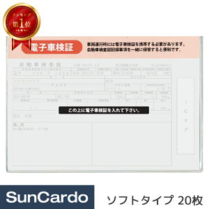 yyVC[OXӍՊPő23{zyyVLO1ʁzԌؓ Ԍ n dqԌؓ \tg^Cv 20