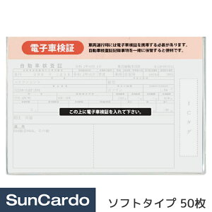 yyVC[OXӍՊPő23{zԌؓ Ԍ n dqԌؓ \tg^Cv 50