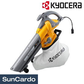 工具 園芸 ブロワー 洗車 ガーデン KYOCERA(京セラ) ブロワバキューム RESV-1000A