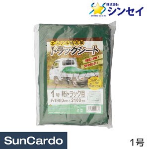 H  ygbN V[g ב VZC gbNV[g 1