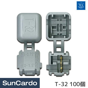�y�}���\������P�ő�29�{�z�H�� ���� �z�� �d�� TCL(�e�B�[�E�V�[�E�G��) e-����^�b�v T�^�C�v T-32 100�� TCL-T-32