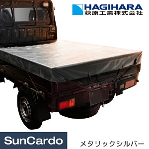 H  ygbN V[g ב HAGIHARA(H) ^[s[ ygbNV[g