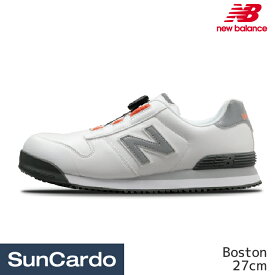 【5/23～5/27 マラソン期間P2倍】安全靴 作業靴 JSAA規格A種 安全スニーカー おしゃれ BOA ボア ダイヤル new balance(ニューバランス) Boston ボストン 27cm BS-118
